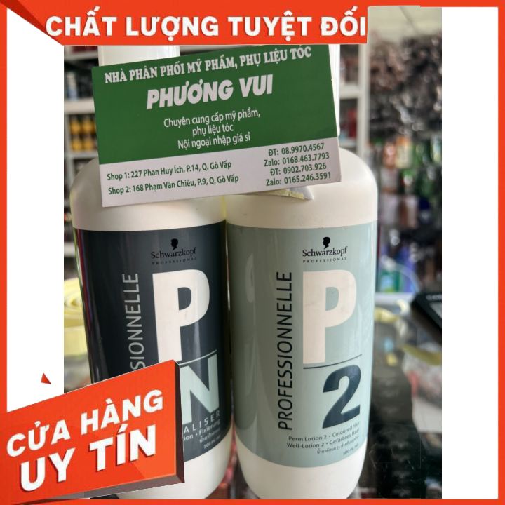 com bo căp Thuốc uốn lạnh Schwarzkopf cao cấp 500ml hàng chính hãng uân mau quăn mềm tóc giữ nếp lâu