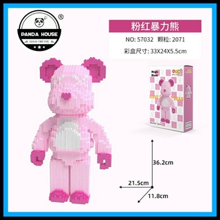 Bộ đồ chơi xếp hình Lego Bearbrick [CÓ SẴN]