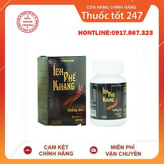 ✅ÍCH PHẾ KHANG - MẪU MỚI ÍCH PHẾ KHANG PLUS[Chính hạng]