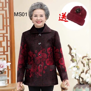 ÁO KHOÁC LÔNG CHO BÀ SẴN MÀU 1