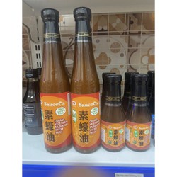 Dầu hào chay từ nấm SauceCo - xuất xứ Đài Loan