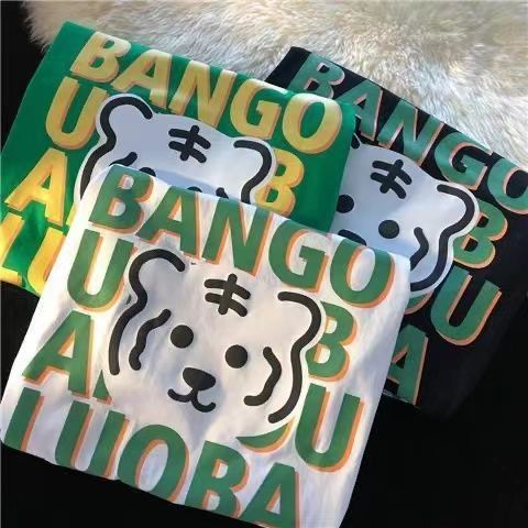 Hàng Mới Về Áo Thun Cặp Đôi Ngắn Tay In Hình Con Hổ Năm Mới Phong Cách Hong Kong 2022