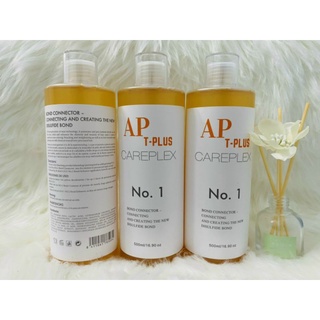 Ap plut uplex1 phục hồi no1 trai 500ml