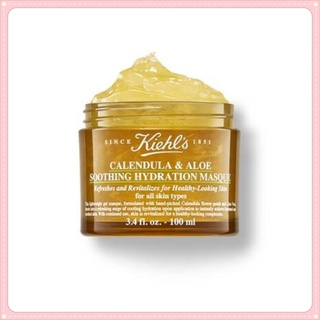 Mặt nạ hoa cúc Kiehls 100ml chính hãng tradao