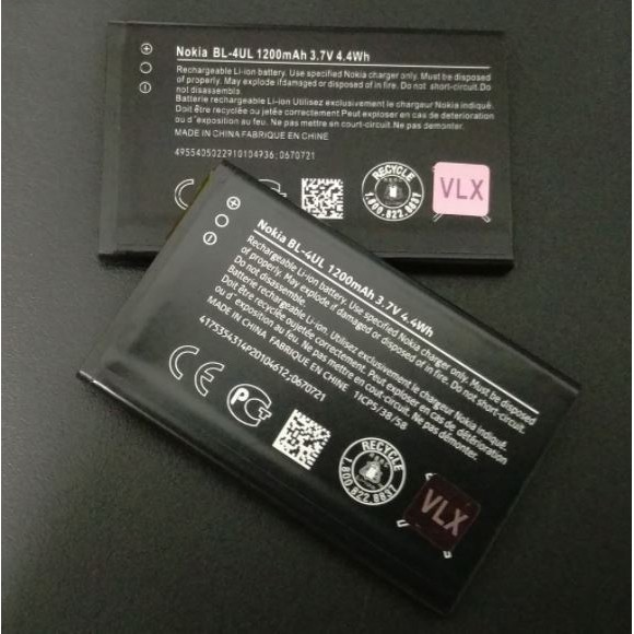 PIN BL-4UL / NOKIA N225 / 230