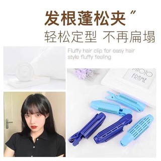 Combo 3 Kẹp Tóc Phồng Chân Tóc