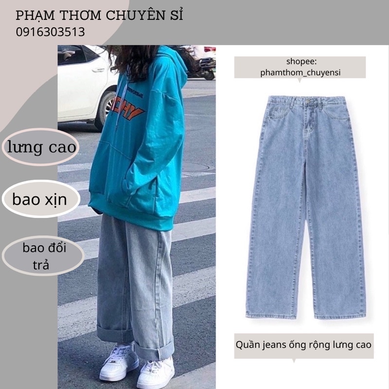Quần jeans xuông ống rộng xanh