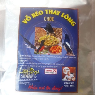 Vỗ Béo Thay Lông Chòe (Cám Lão Đại)
