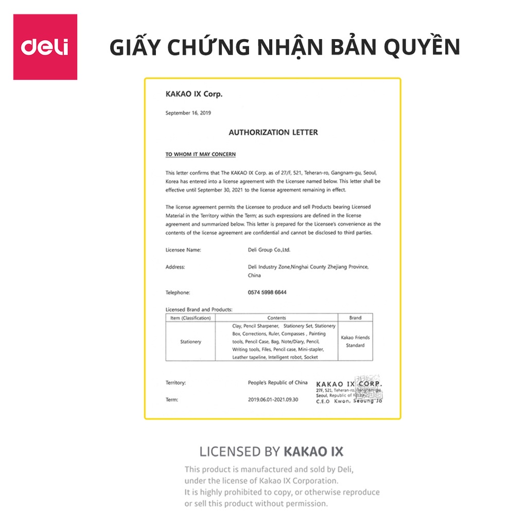 Sổ tay DELI X KAKAO da pu cao cấp 112 trang khổ 140x193mm 22252