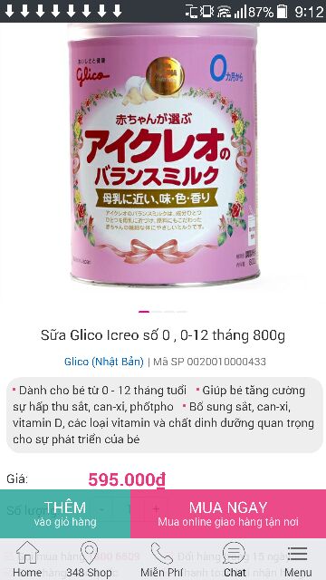 Sữa Glico số 0 Nhật Bản lon 800g