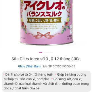 Sữa Glico số 0 Nhật Bản lon 800g