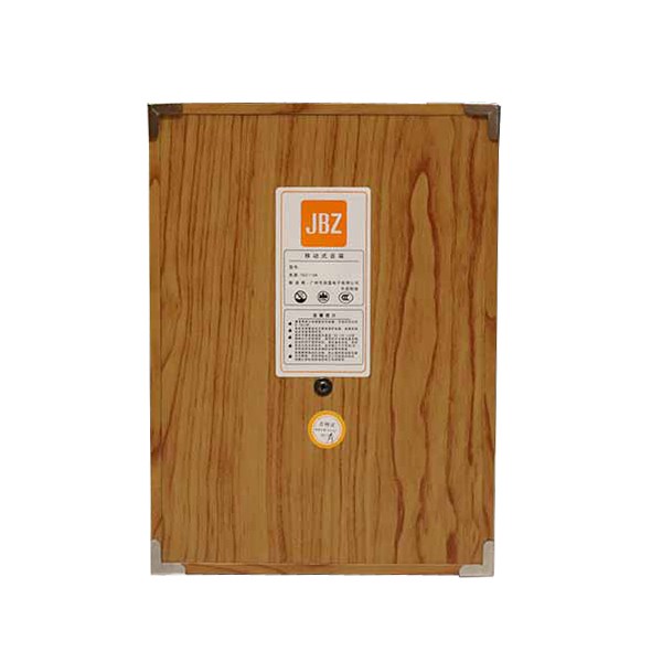 Loa kéo di động JBZ 0603