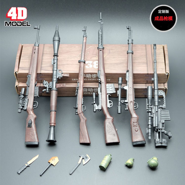 ❖✈☈Mô hình súng lắp ráp 4D 1: 6 lính nổi tiếng thế giới bộ sưu tập quân sự trang trí bàn cát đồ chơi xếp