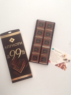 Socola nguyên chất 99% cacao chocolate 99% cacao hàng nga nội địa hàng nga xách tay