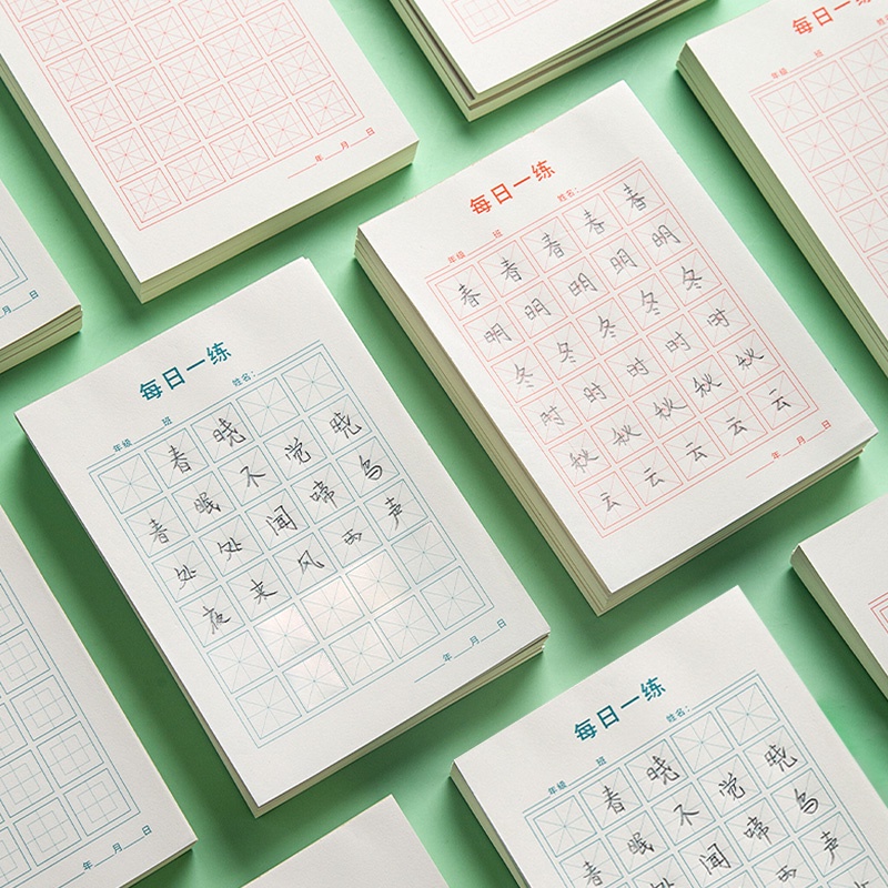 Set 50 Tờ Giấy Tập Viết Chữ Thư Pháp