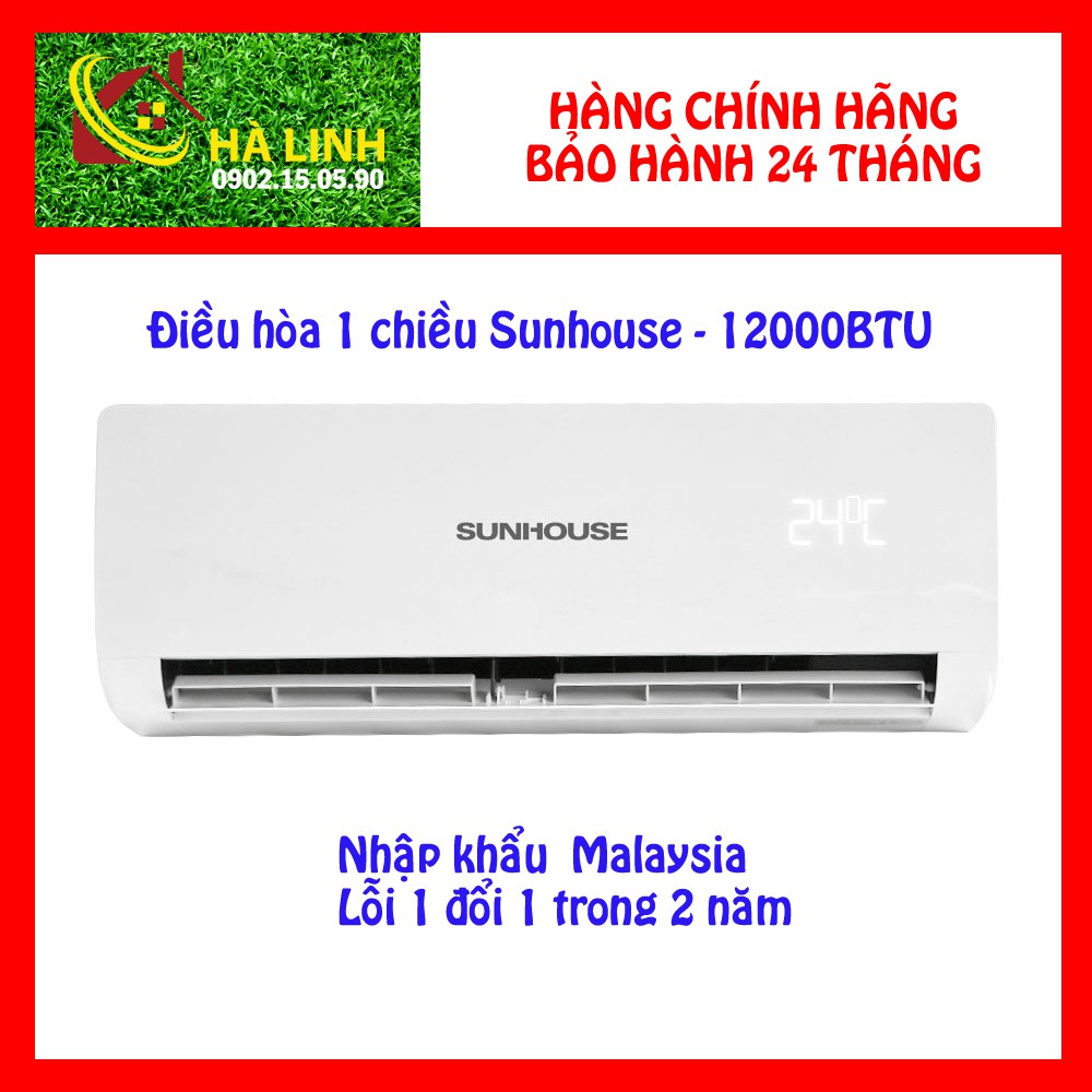 Điều hòa không khí một chiều 12000BTU SUNHOUSE SHR-AW12C120 - Vận hành êm ái - Bảo hành 2 năm tại nhà