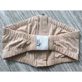 Áo hút sữa rảnh tay