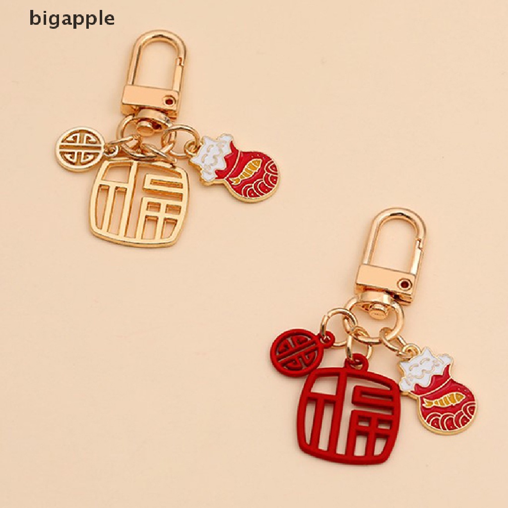 bigapple Good Luck Pocket Cat Keychain Fashion Gold Color Chinese Red RDG