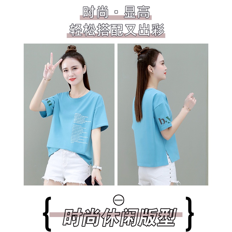 Áo thiết kế trung niên Thiều Hoa chất liệu thun Cotton T0426