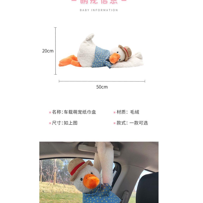Hộp Đựng Khăn Giấy Hình Chú Vịt Dễ Thương Treo Xe Hơi Tiện Dụng