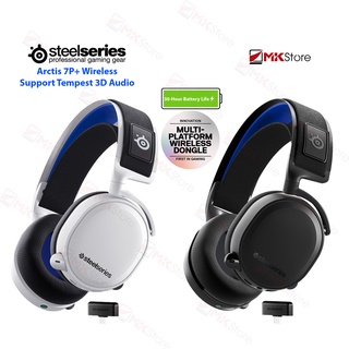 Tai nghe không dây chơi game Steelseries Arctis 7P+