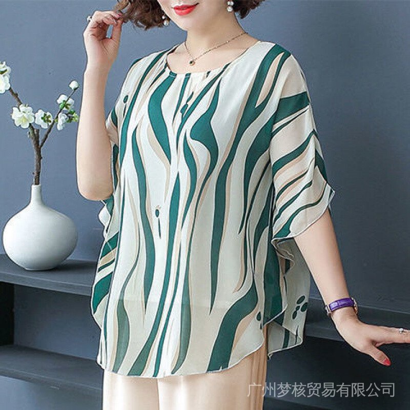 Bộ Trang Phục Mùa Hè Áo Sơ Mi Voan Thời Trang Hàng Mới Dành Cho Phụ Nữ Trung Niên 40-50 Tuổi
