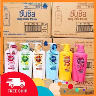 (Đủ màu) Dầu Gội - Xả Sunsilk 450ml Thái Lan