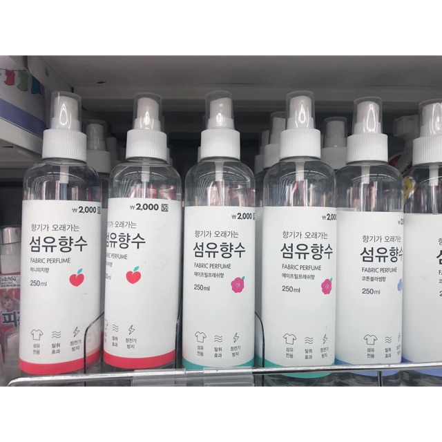 XỊT QUẦN ÁO DAISO
