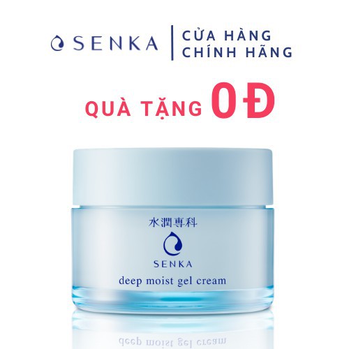 [HB Gift] Mặt nạ ngủ Senka Deep Moist Gel Cream 50g