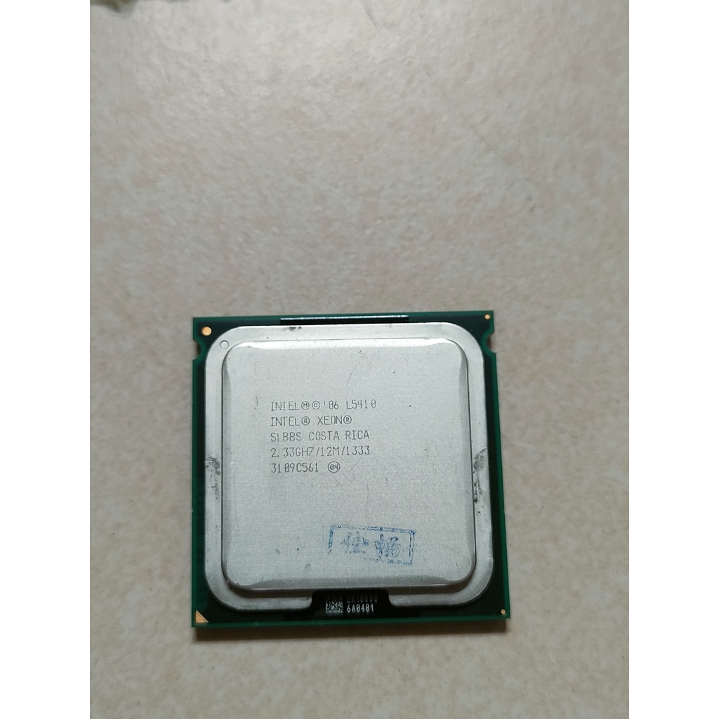CPU Xeon L5410