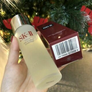 NƯỚC THẦN SK II Facial Treatment Essence 75ml