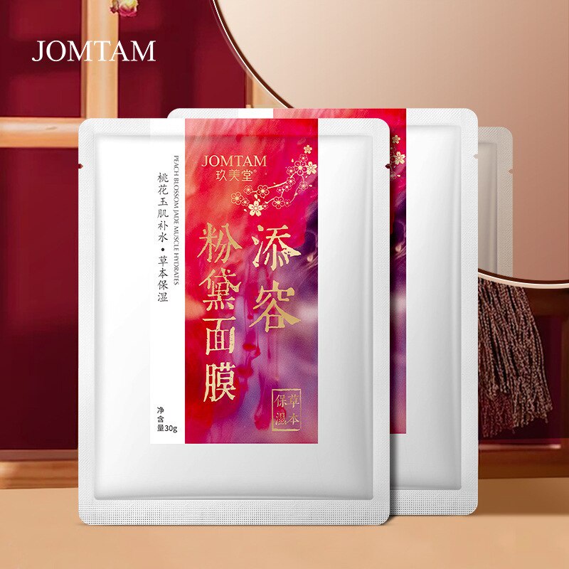 [Hàng mới về] Bột Mặt Nạ JOMTAM Hoa Cúc Dưỡng Ẩm Làm Trắng Kiểm Soát Dầu Hiệu Quả Cho Da | BigBuy360 - bigbuy360.vn