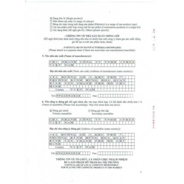 Serum tái tạo cao cấp Bà Lão | BigBuy360 - bigbuy360.vn