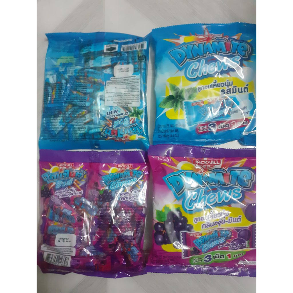 Kẹo Dynamite Chew 1 viên và 3 viên ⚡HÀNG NHẬP KHẨU⚡ Thái Lan chính hãng 330g