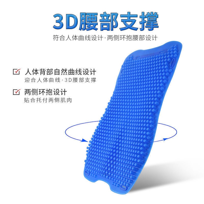 ▼✑Silicone bọc ghế xe hơi bốn mùa phổ quát mùa hè đệm mát xe ô tô đệm rắm mông nguyên khối xe bán tải đệm