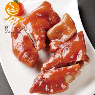 Móng giò heo hầm gia vị gói 150gr
