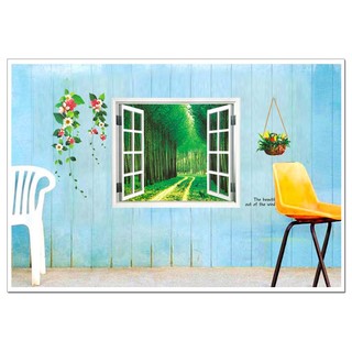 Decal cửa sổ con đường xanh 2 - DCS023
