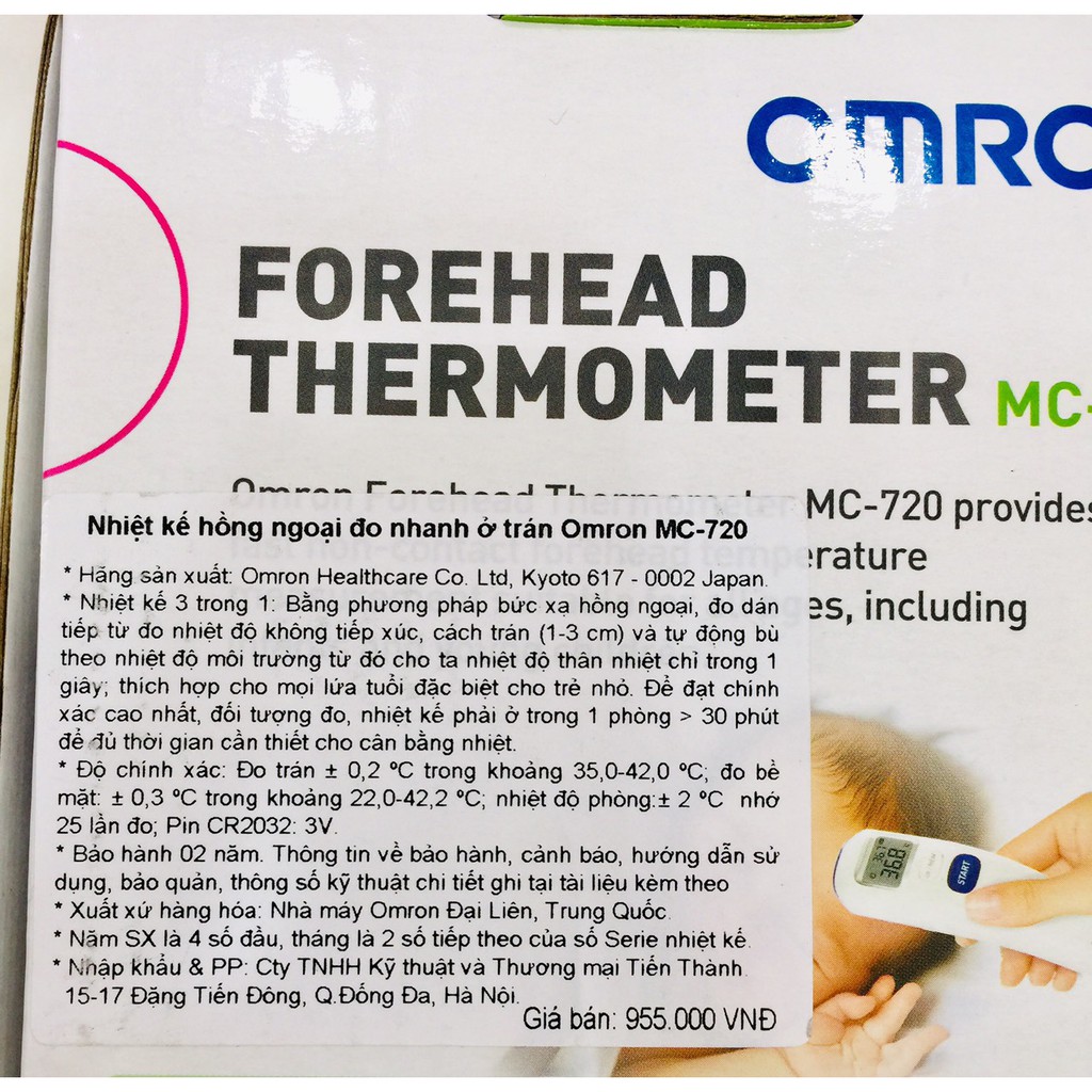 Nhiệt kế đo trán OMRON MC-720