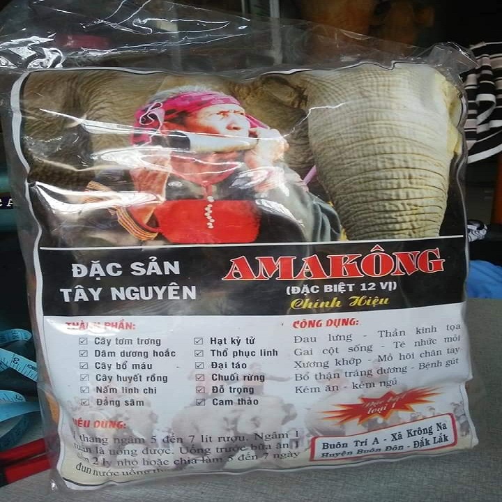 Amakong đặc sản Tây Nguyên 12 vị 1kg