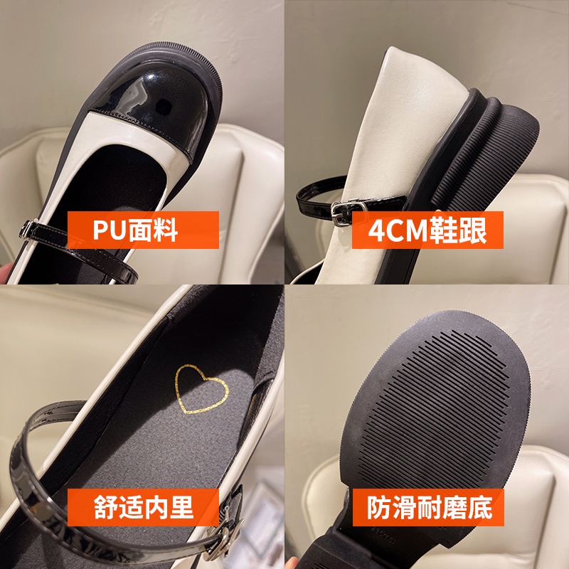 Giày da búp bê Ielgy thiết kế mũi tròn trẻ trung sành điệu cho nữ