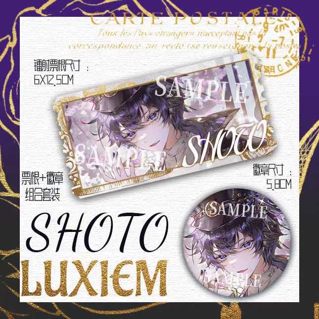 Huy Hiệu Mạ Thiếc laser Cầu Vồng luxiem bar chi Basta / luca / Ikea / vox / shu / shoto