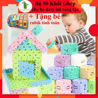 Đồ Chơi Lắp Ghép Bộ 50 Khối Nhựa Xây Nhà Building Block Thú Vị Cho Bé Thoải Mái Sáng Tạo Với Đồ Chơi Lắp Ráp- NABAKO