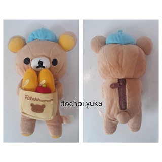 Gấu bông Rilakkuma
