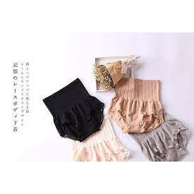 quần gen bụng nhật bản a48 | BigBuy360 - bigbuy360.vn