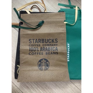 Túi vải rút đựng ly/bình Starbucks