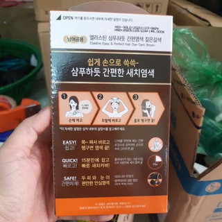 GỘI PHỦ BẠC THẢO DƯỢC ELASTINE HÀN QUỐC
