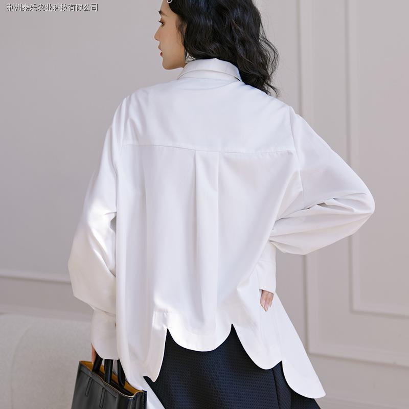 Set Áo Sơ Mi Trắng Thiết Kế Không Đồng Đều Thời Trang Mùa Thu 2021 + Chân Váy