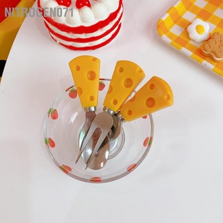 Nitrogen071 Cheese Cutlery Stainless Steel Cake Tableware Cute Dessert Flatware for Breakfast