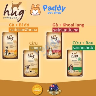 Pate Hug Bổ Sung Chất Xơ Cho Chó Mọi Lứa Tuổi 120g