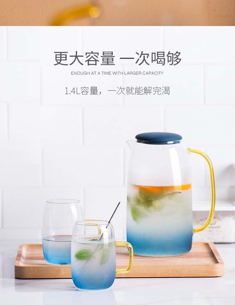 Cold Kettle, Glass Kettle, Large-capacity Herbal Teapot, Heat-resistant And High-temperature Cold Kettle, Household Cold Water Cup Set